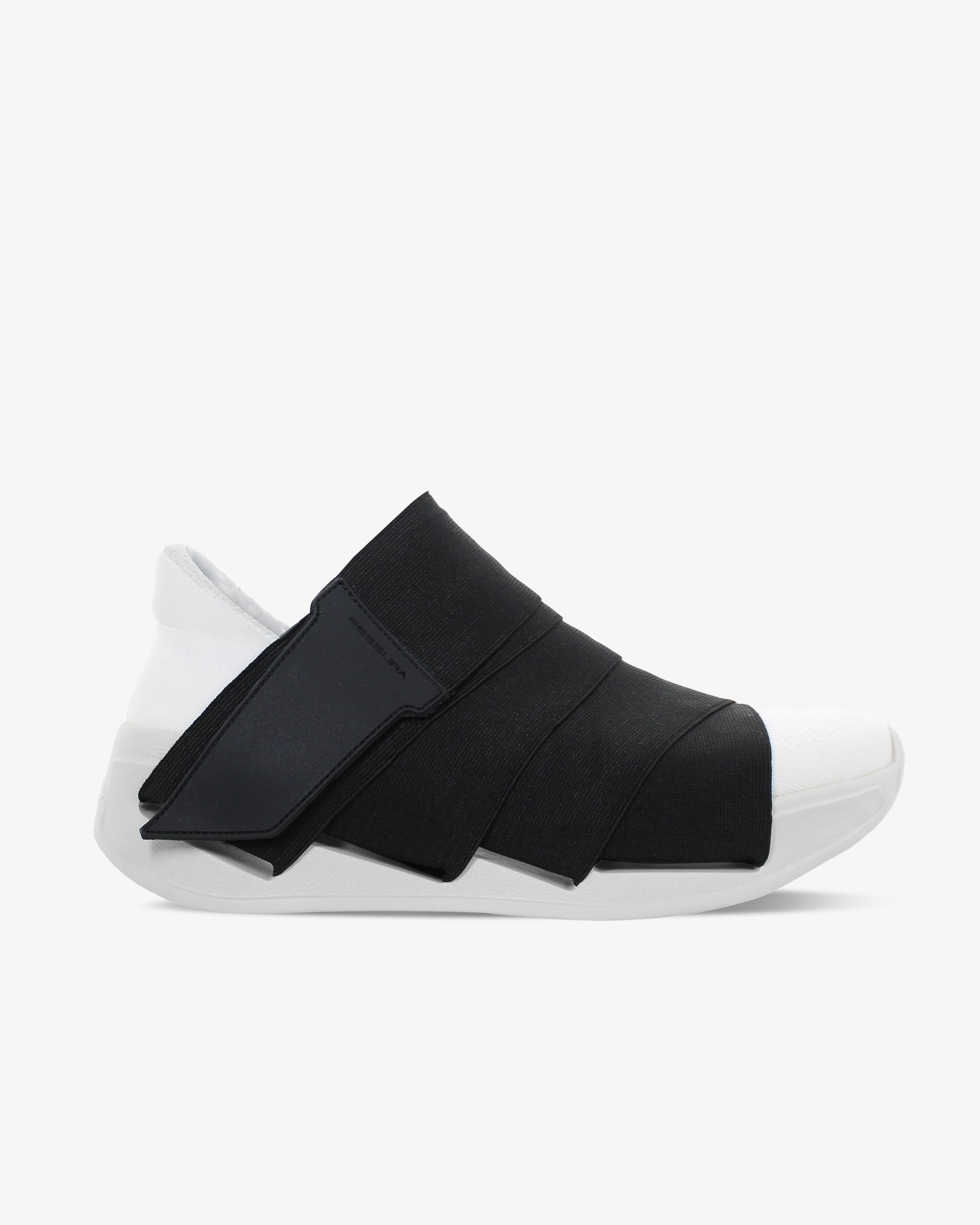 New Change Sole