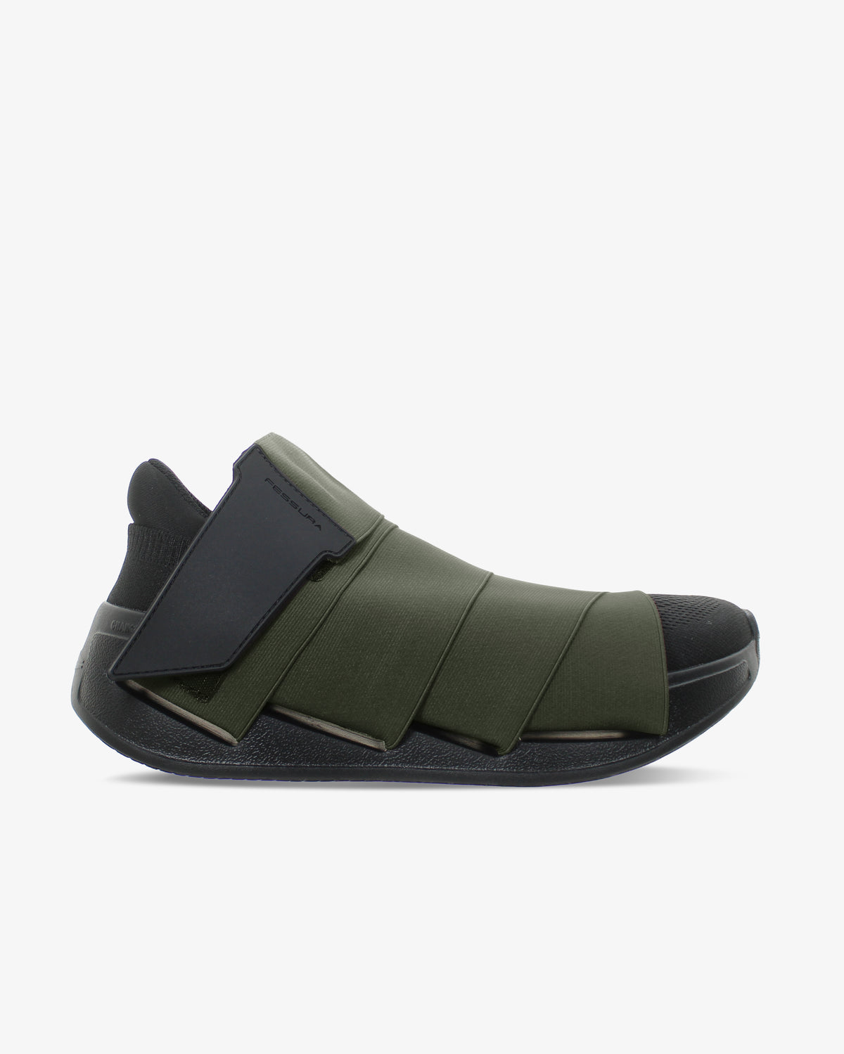 Change shoe