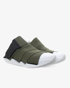 Change shoe