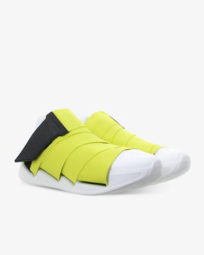 Change shoe